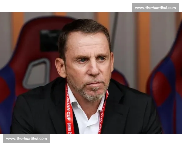 国足选帅正式启动！官网将发布全球招聘公告，久尔杰维奇代理出征东亚杯